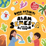 Buku Aktiviti Farah & Farhan: Alam Semesta Dalam Al-Quran