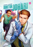 Iman Publication Buku Komik Karier: Doktor Johari Kecekalan Pasukan Perubatan Menghadapi Krisis Banjir Besar by Aizat Z 201412