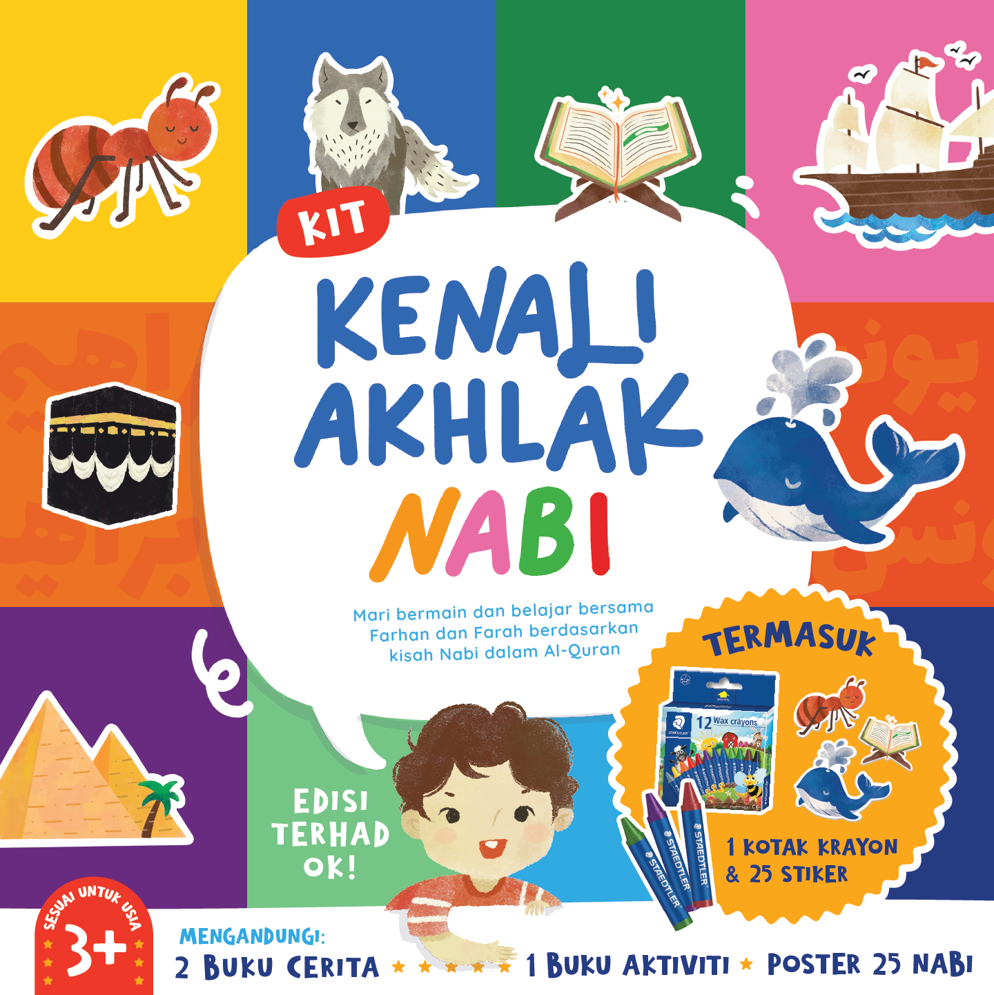 IMAN Shoppe Bookstore Kit Kenali Akhlak Nabi by Tim Little IMAN 100976