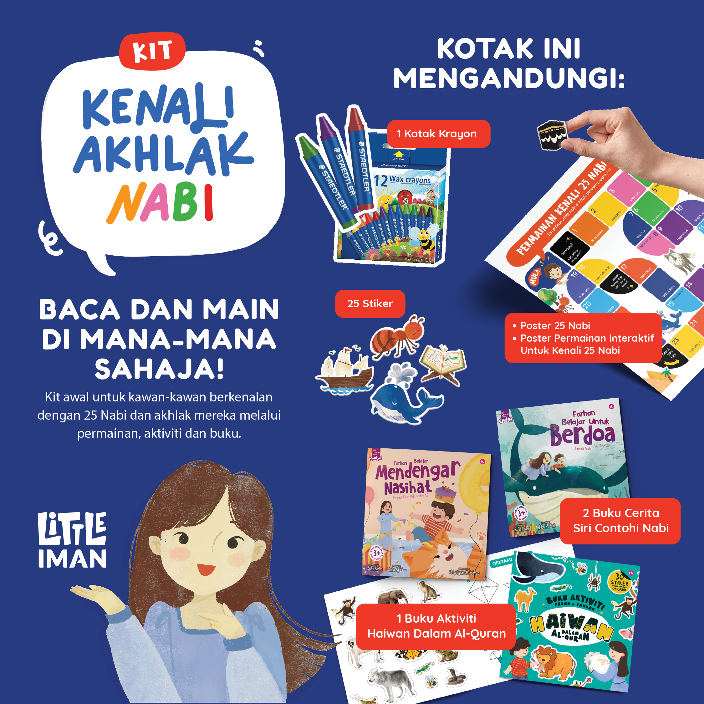 IMAN Shoppe Bookstore Kit Kenali Akhlak Nabi by Tim Little IMAN 100976