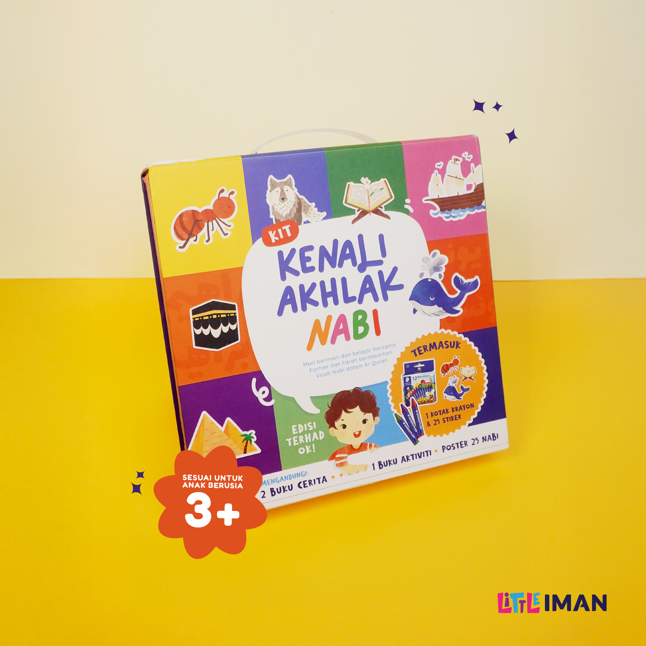 IMAN Shoppe Bookstore Kit Kenali Akhlak Nabi by Tim Little IMAN 100976