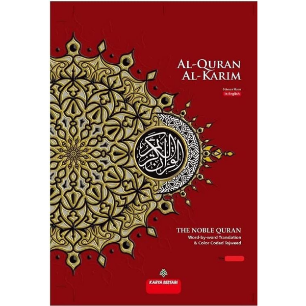 Al-Quran Al-Karim The Noble Quran Word-by-word Translation B5 – IMAN ...