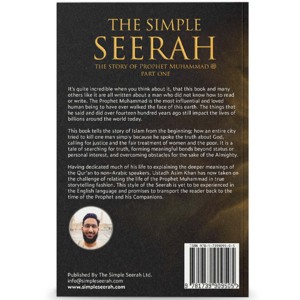 The Simple Seerah: The Story Of Prophet Muhammad SAW Part One By Asim ...